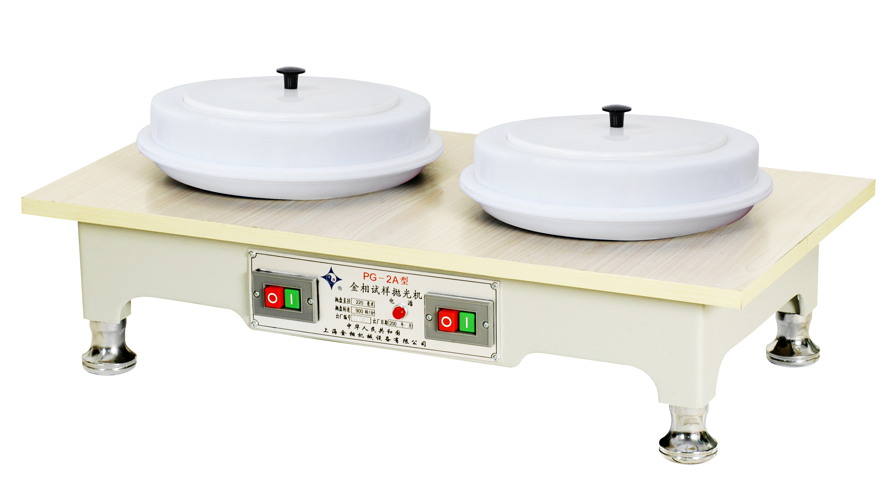 PG-2A金相試樣拋光機(jī)